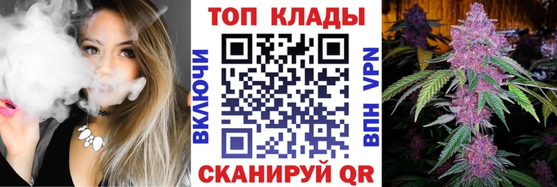 Где продают наркотики Волосово ГАШИШ МДМА АМФЕТАМИН Кокаин Лсд 25 СОЛЬ Галлюциногенные грибы Меф