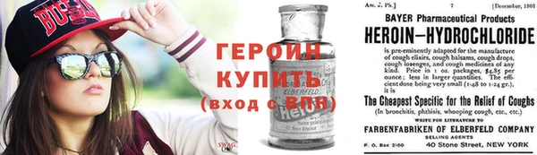 MESCALINE Бронницы