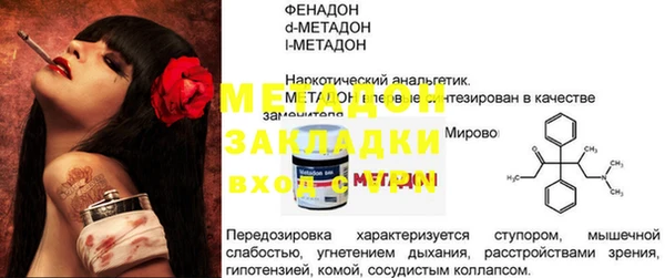 кокс Верея