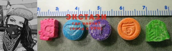MESCALINE Бронницы