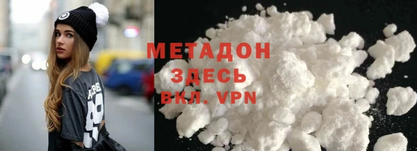 шишки Верхний Тагил