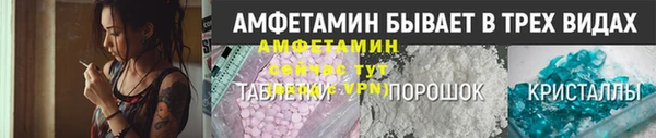 винт Тихвин