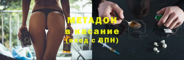 а пвп мука Верхнеуральск