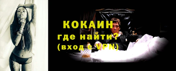 кокс Верея