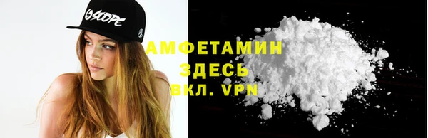 кокс Верея