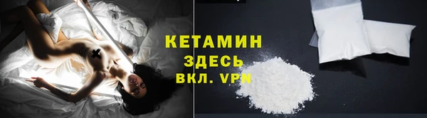 а пвп мука Верхнеуральск