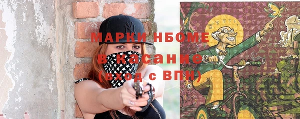 а пвп мука Верхнеуральск