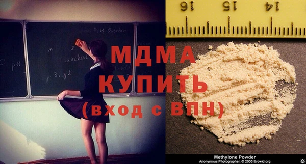 а пвп мука Верхнеуральск