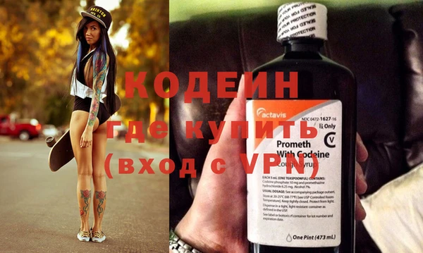 кокс Верея