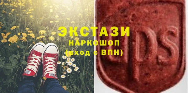 кокс Верея