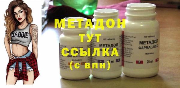 кокс Верея